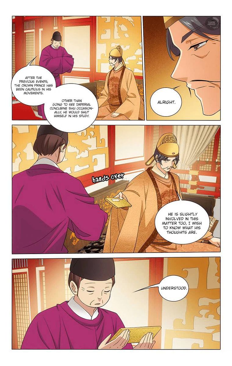Prince Dont Do This 268 5