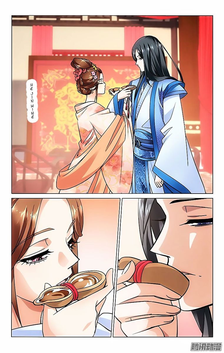 Prince Dont Do This 27 7