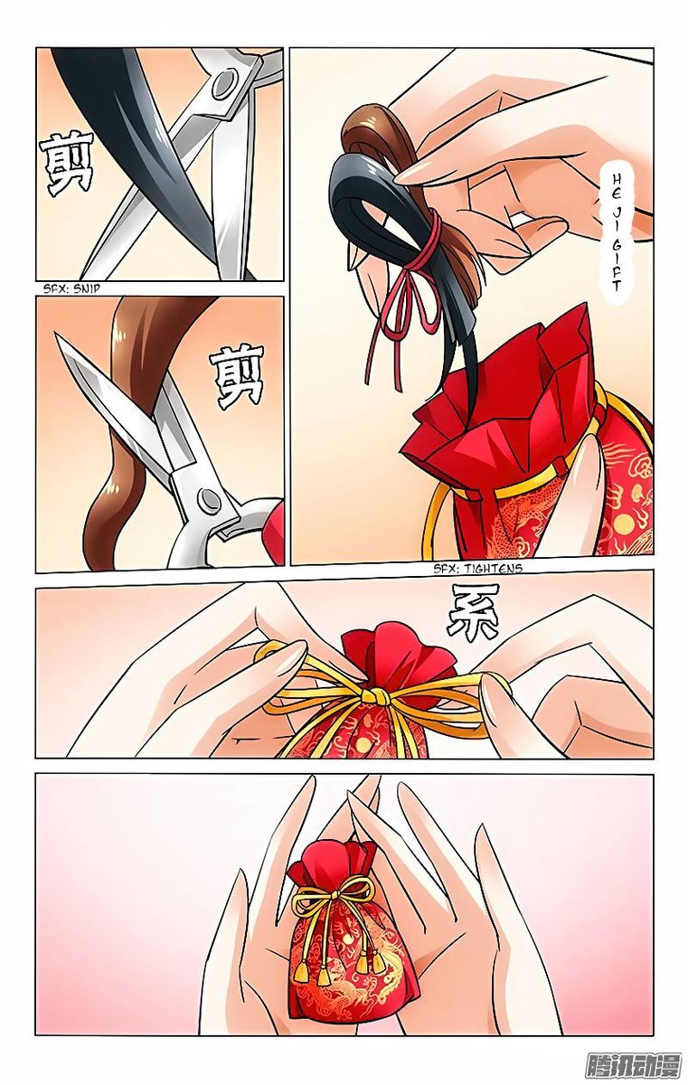 Prince Dont Do This 27 8