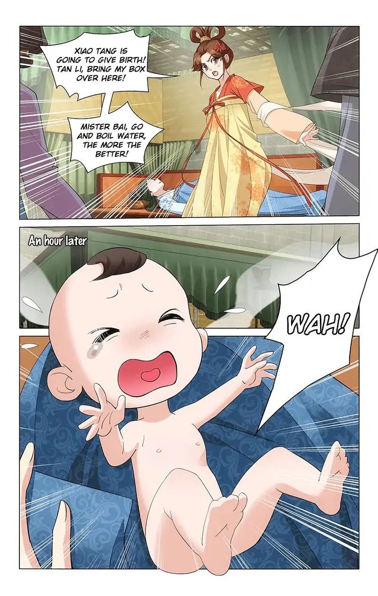 Prince Dont Do This 272 5