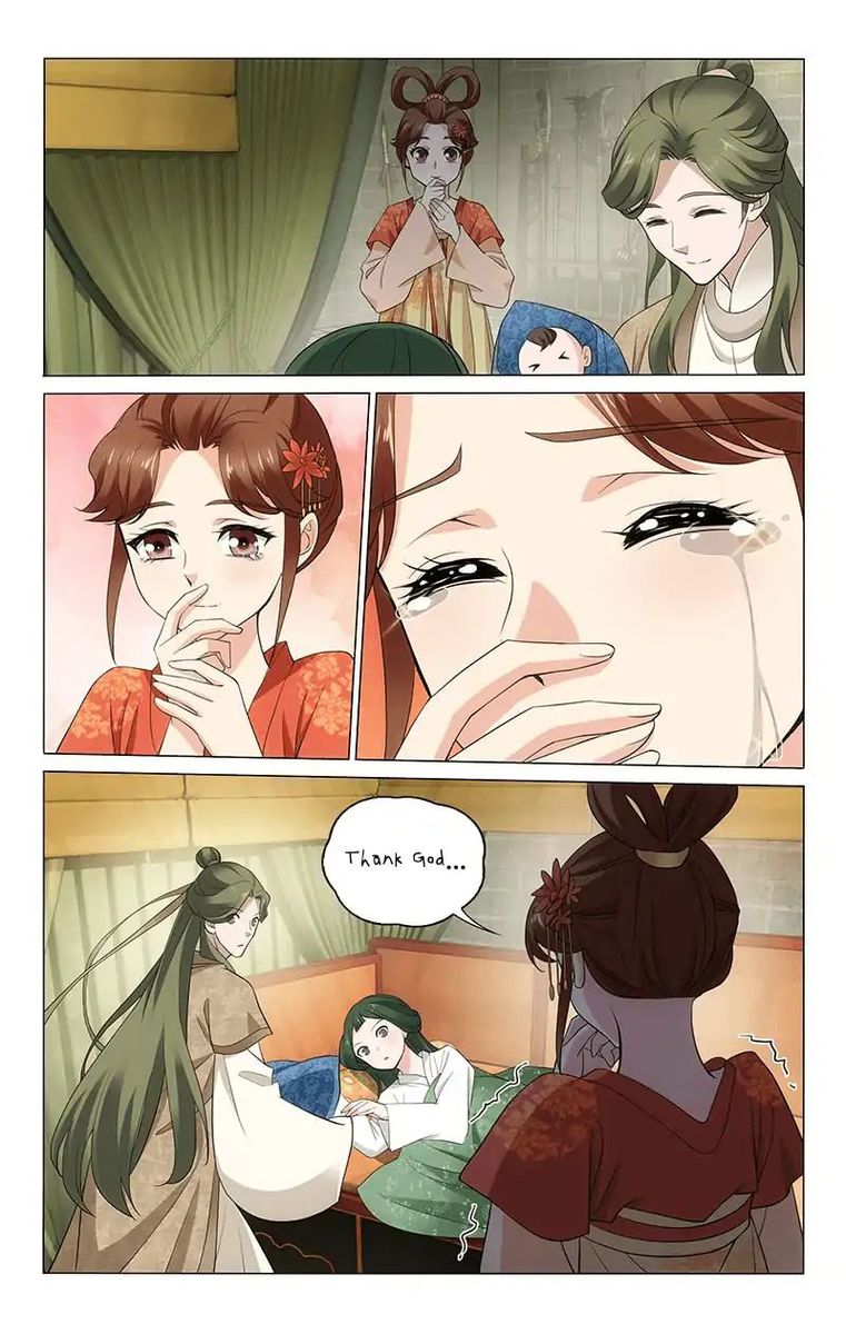 Prince Dont Do This 272 7