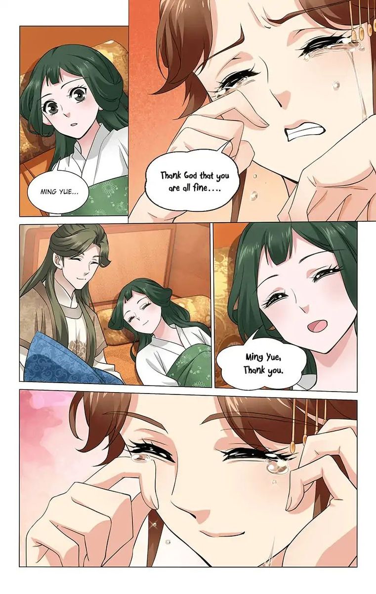 Prince Dont Do This 272 8