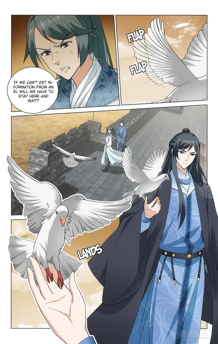 Prince Dont Do This 273 2