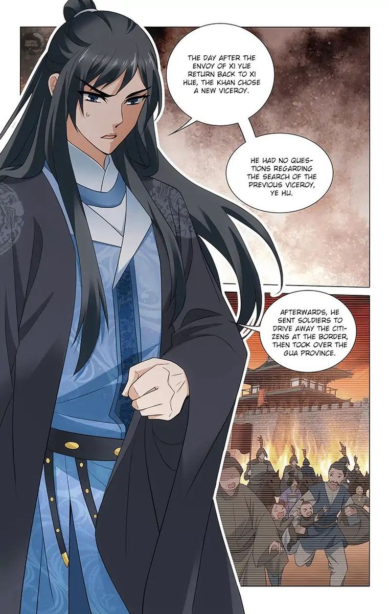 Prince Dont Do This 273 6