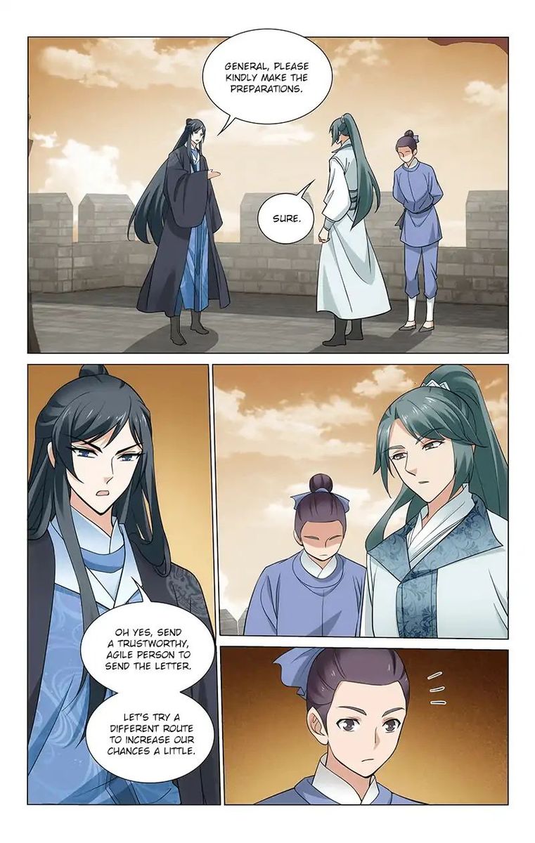 Prince Dont Do This 273 8