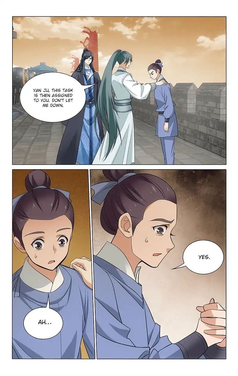 Prince Dont Do This 273 9