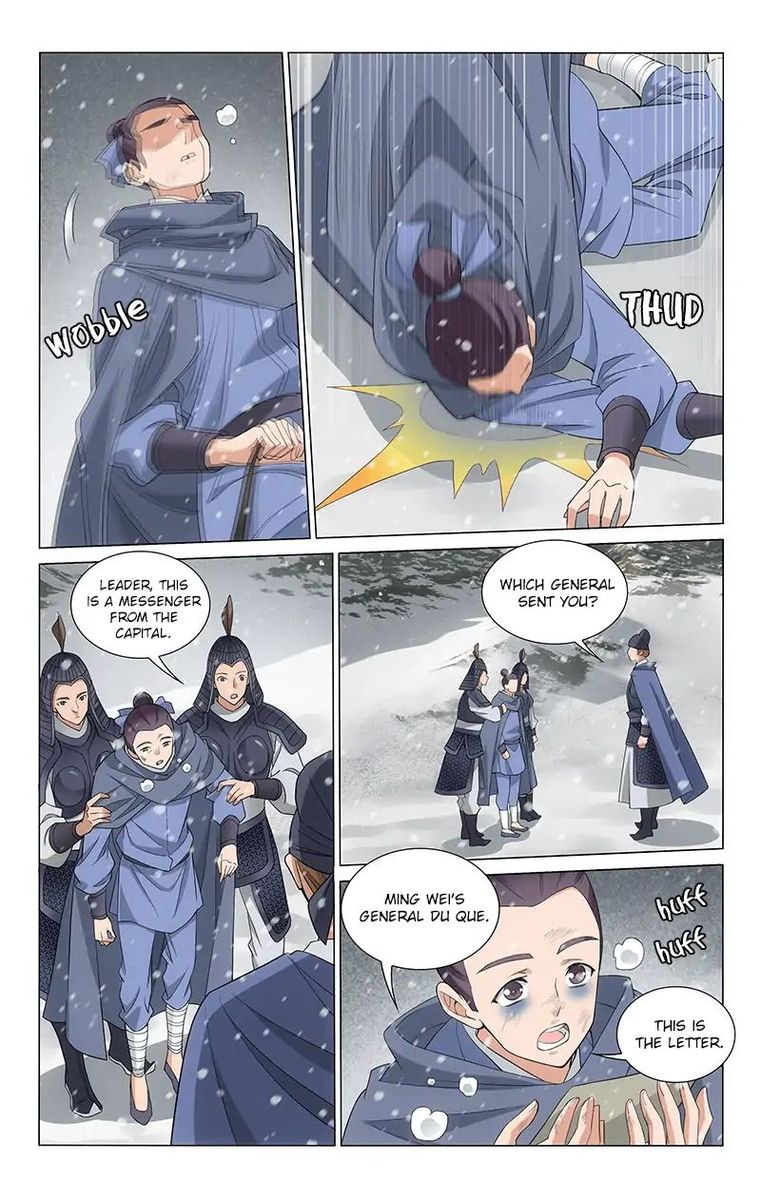 Prince Dont Do This 274 4