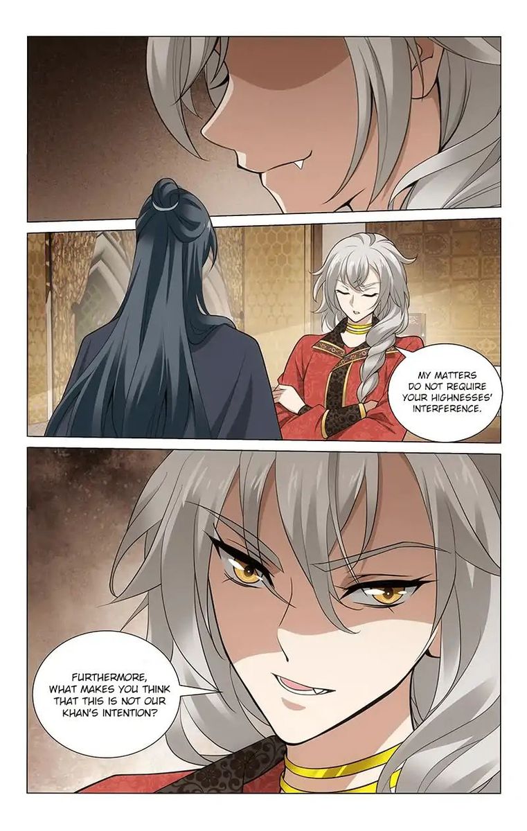 Prince Dont Do This 275 4