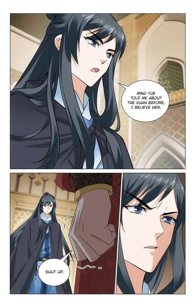 Prince Dont Do This 275 5