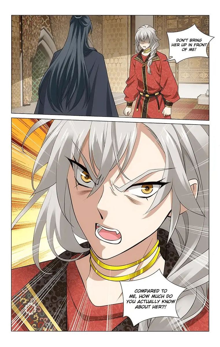 Prince Dont Do This 275 6