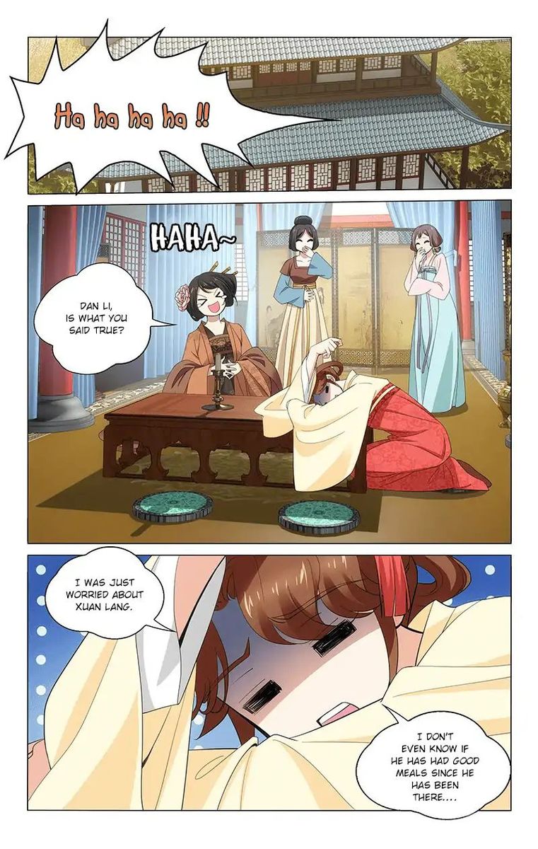 Prince Dont Do This 277 2