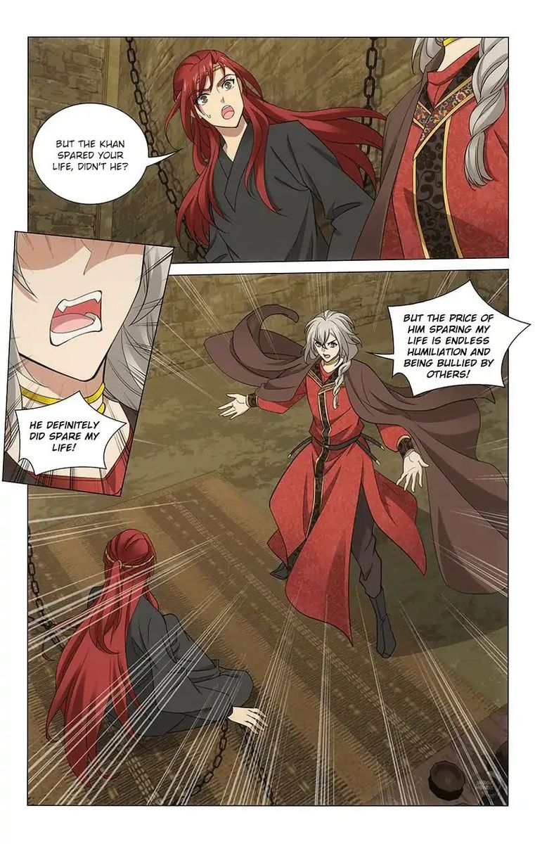 Prince Dont Do This 278 5