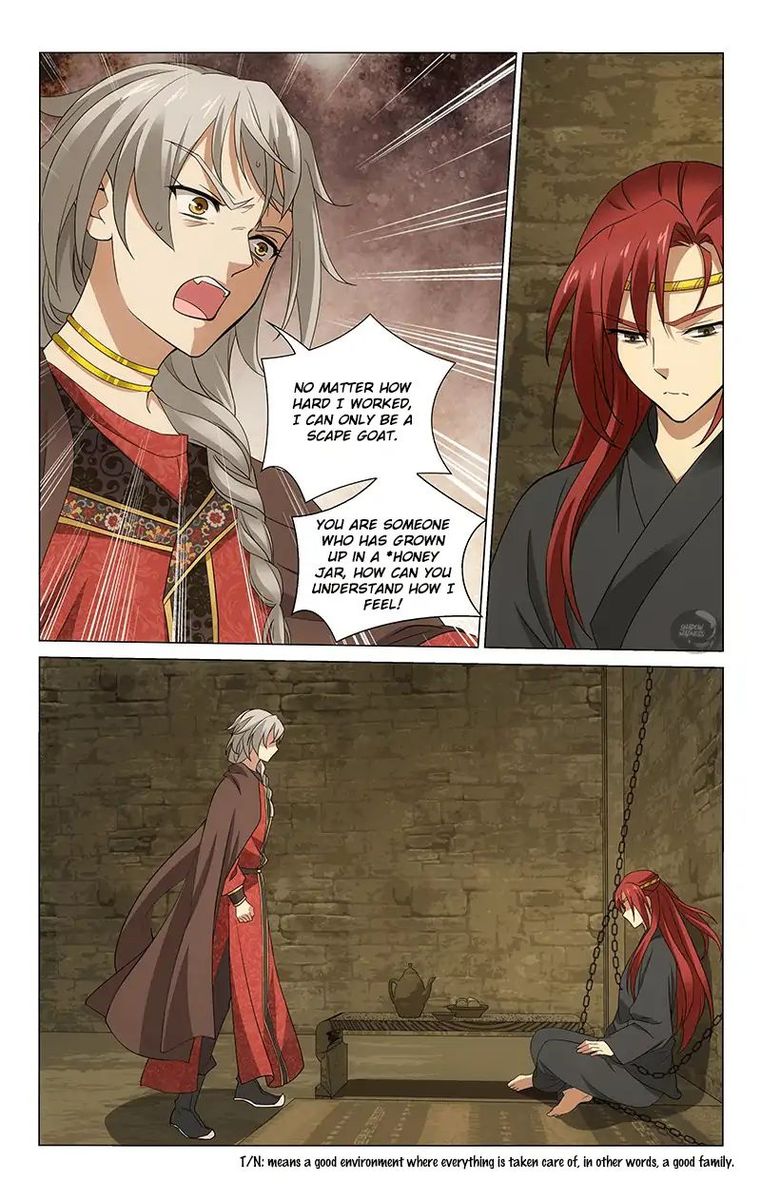 Prince Dont Do This 278 8