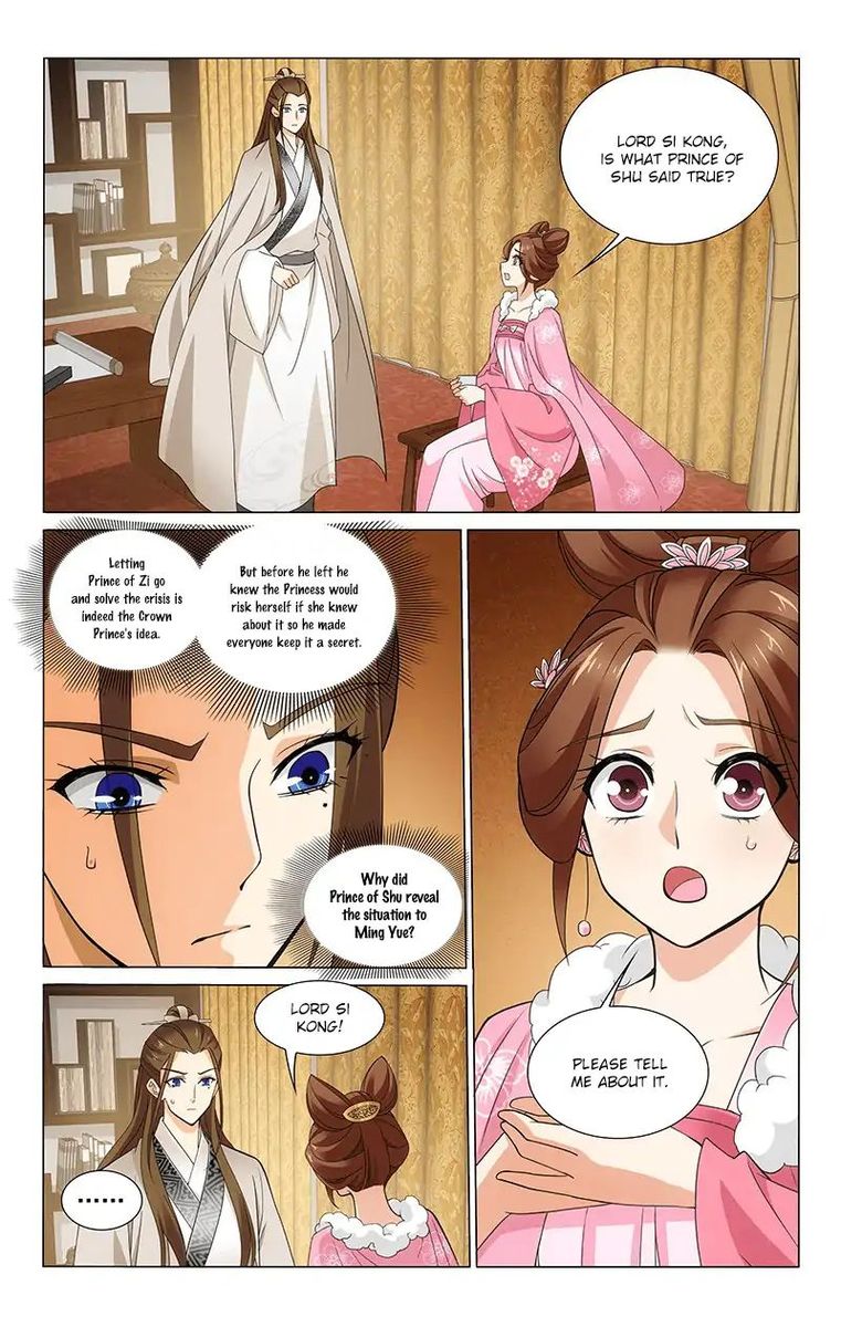 Prince Dont Do This 279 10