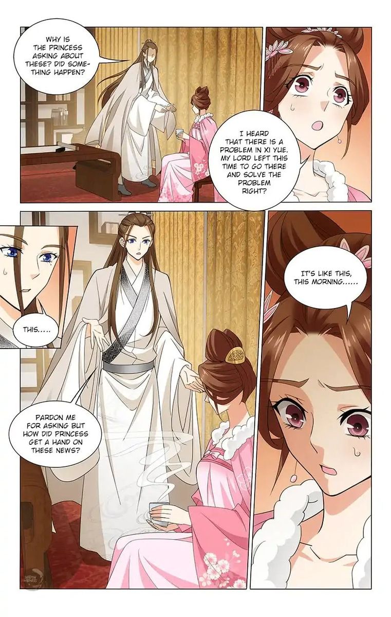 Prince Dont Do This 279 4