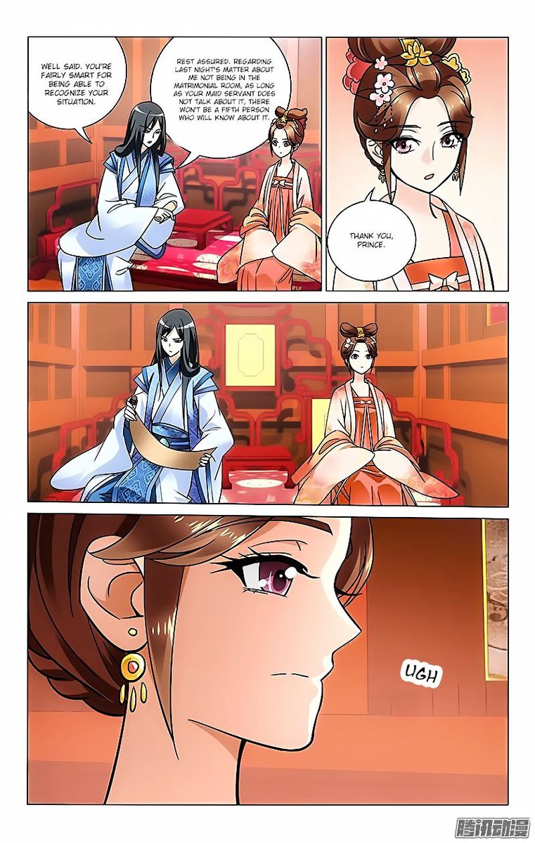 Prince Dont Do This 28 9