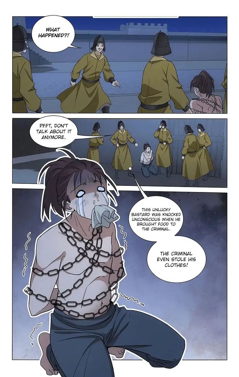 Prince Dont Do This 280 10