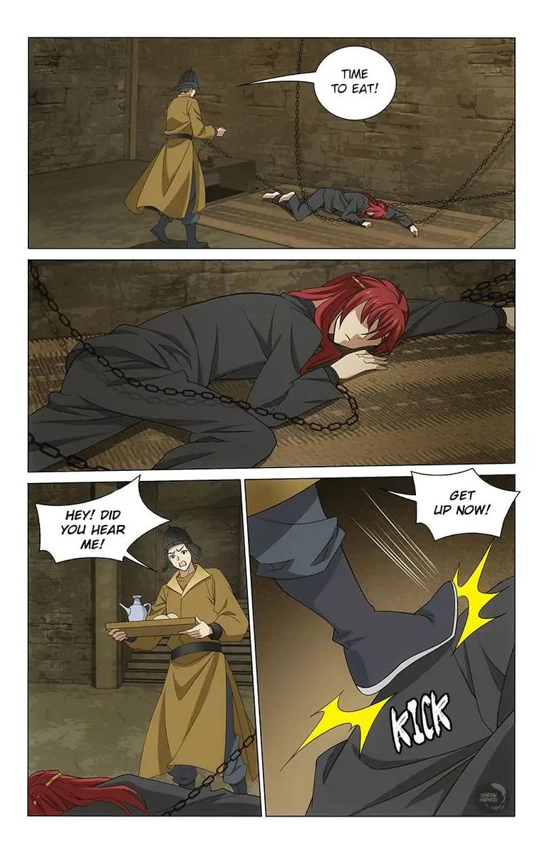 Prince Dont Do This 280 6