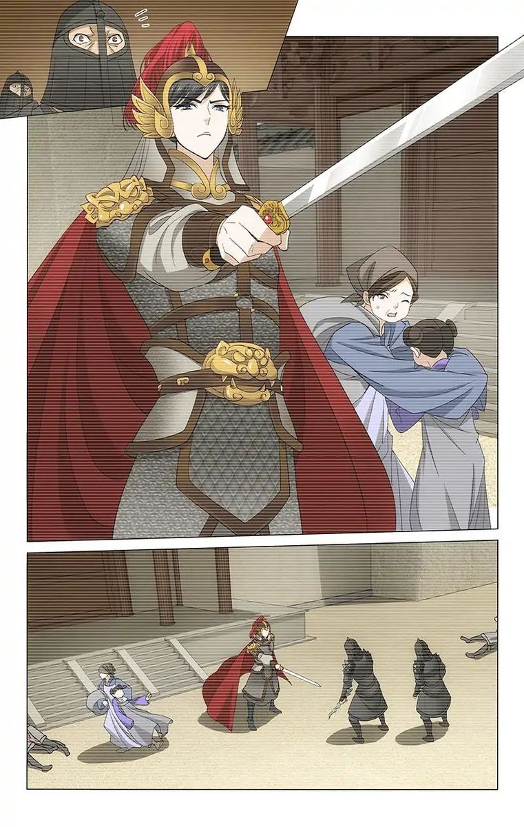 Prince Dont Do This 281 9