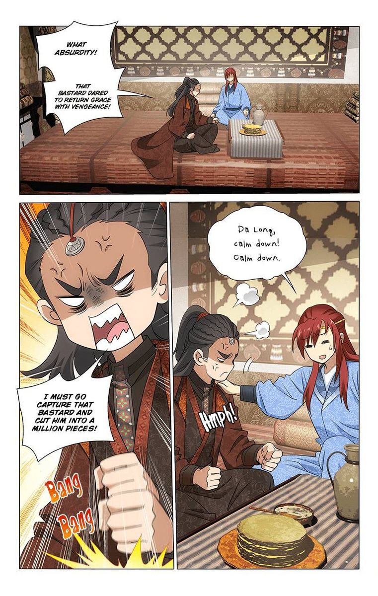 Prince Dont Do This 282 10
