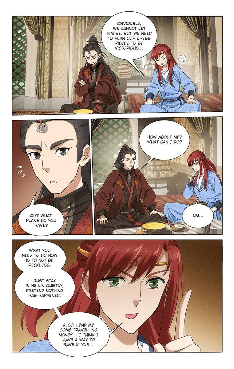 Prince Dont Do This 282 14