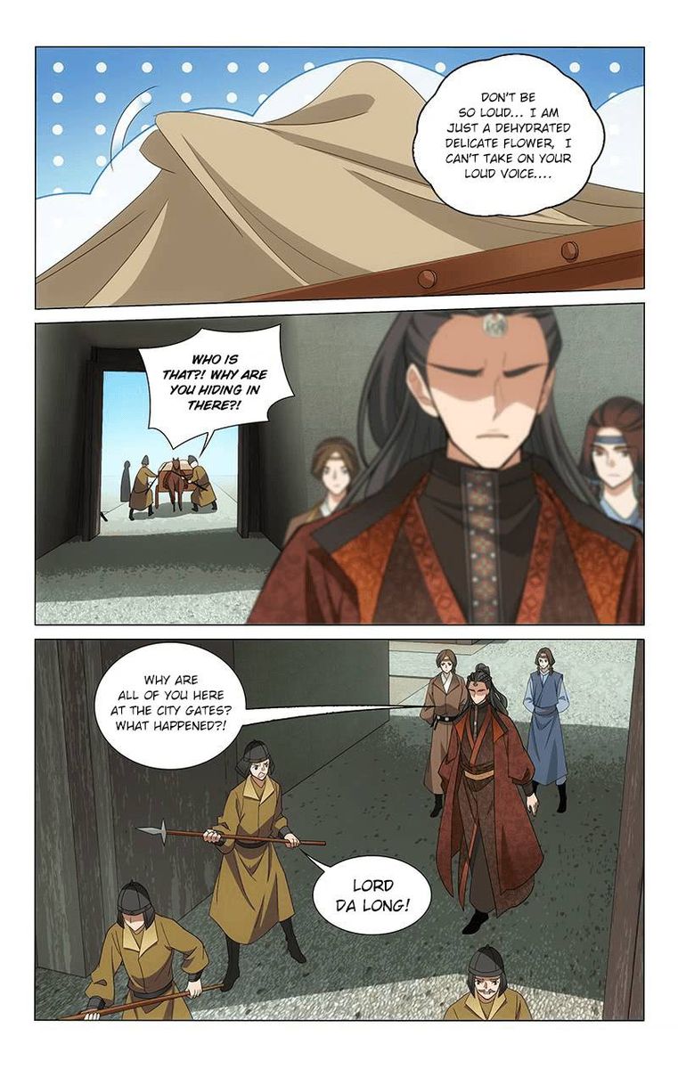 Prince Dont Do This 282 4