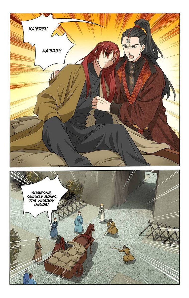 Prince Dont Do This 282 9