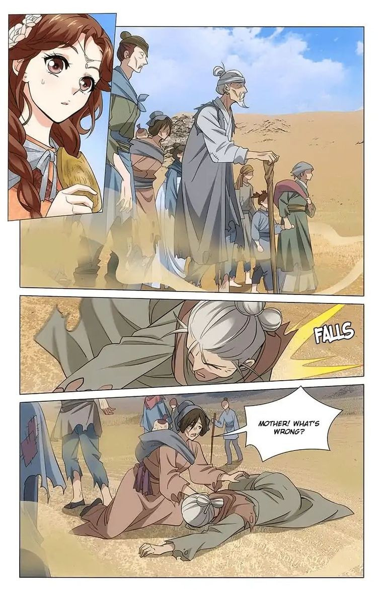 Prince Dont Do This 283 5