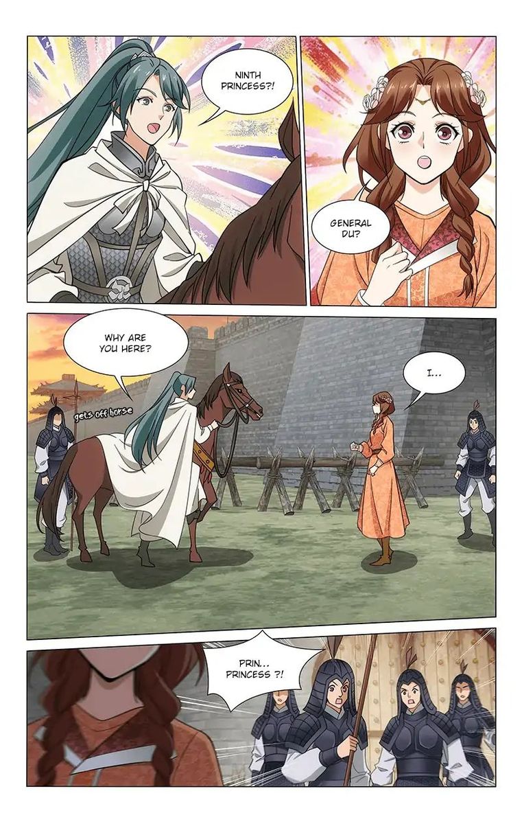 Prince Dont Do This 285 5