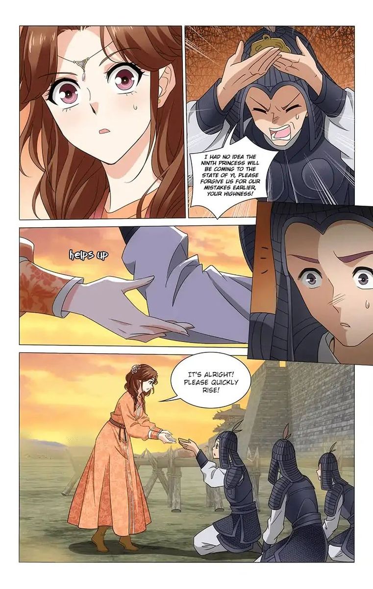 Prince Dont Do This 285 7