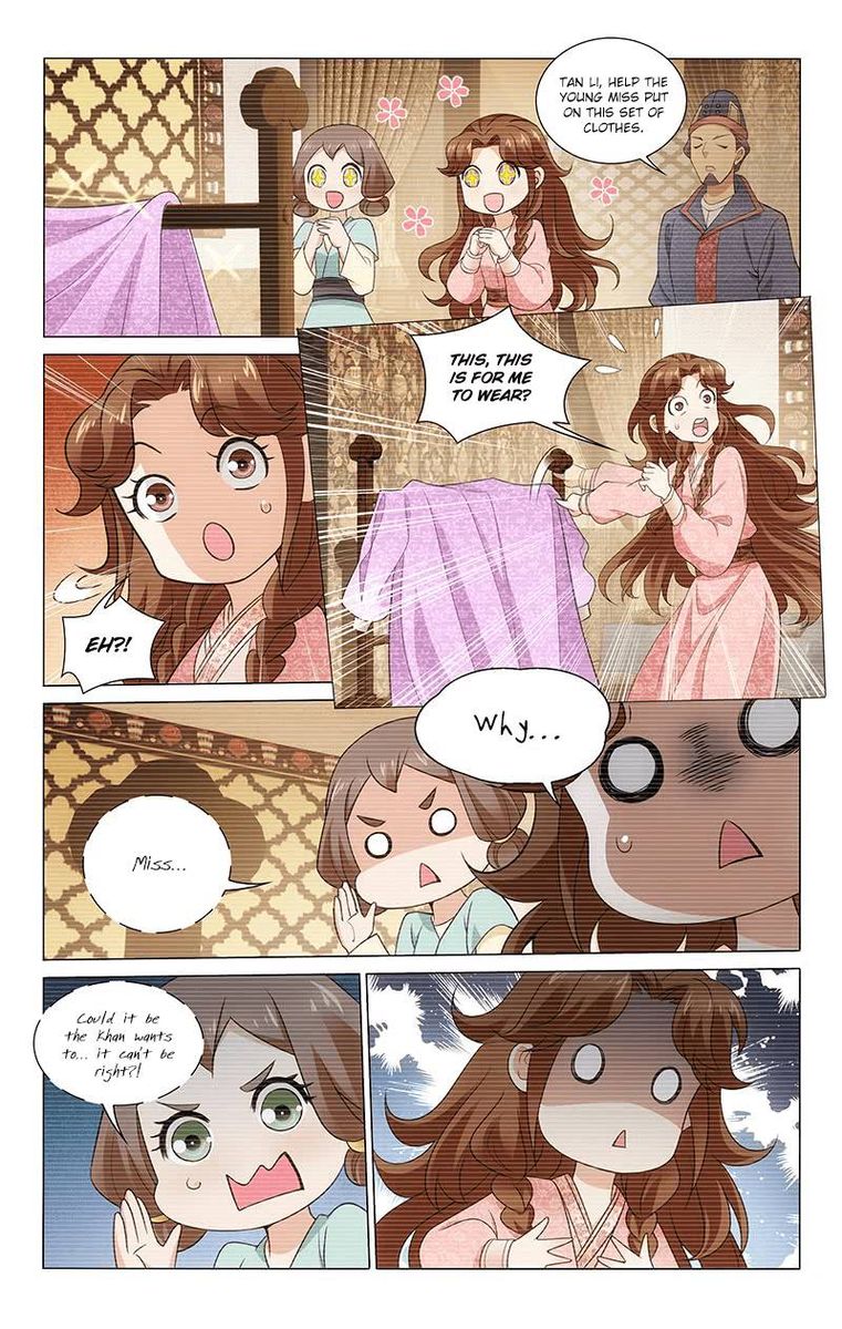 Prince Dont Do This 287 8