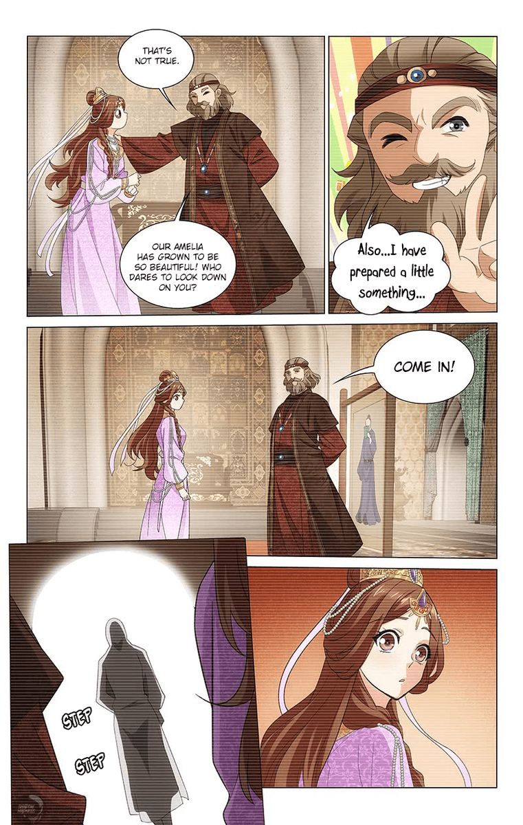 Prince Dont Do This 289 2