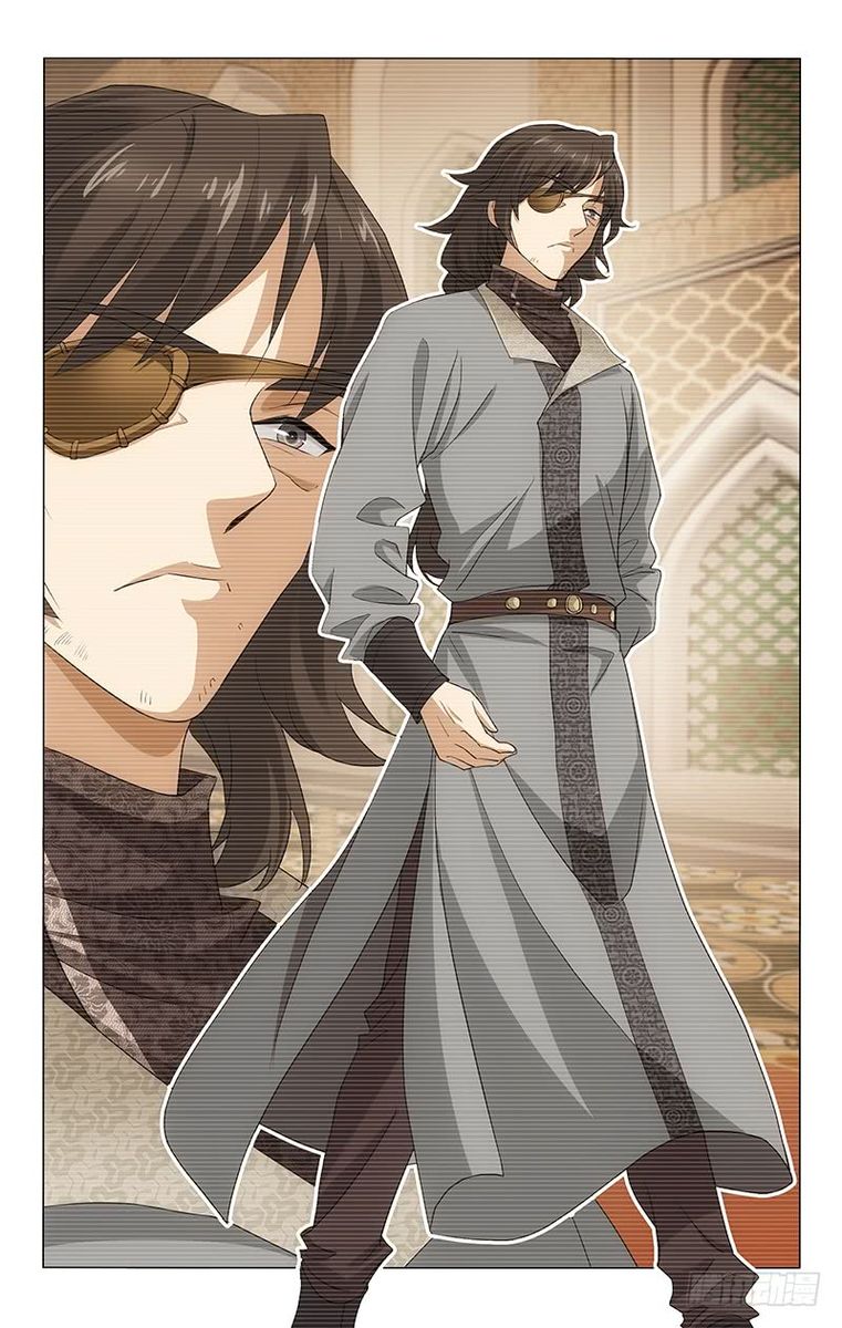 Prince Dont Do This 289 3