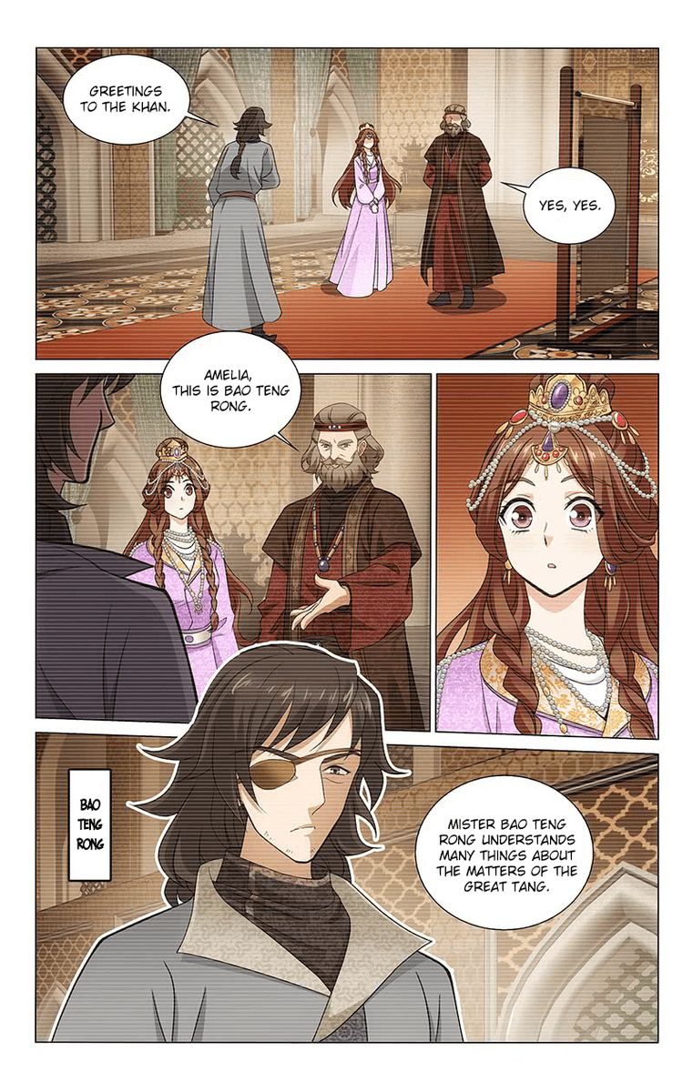 Prince Dont Do This 289 4