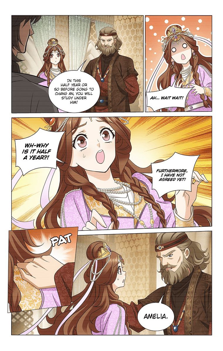 Prince Dont Do This 289 5