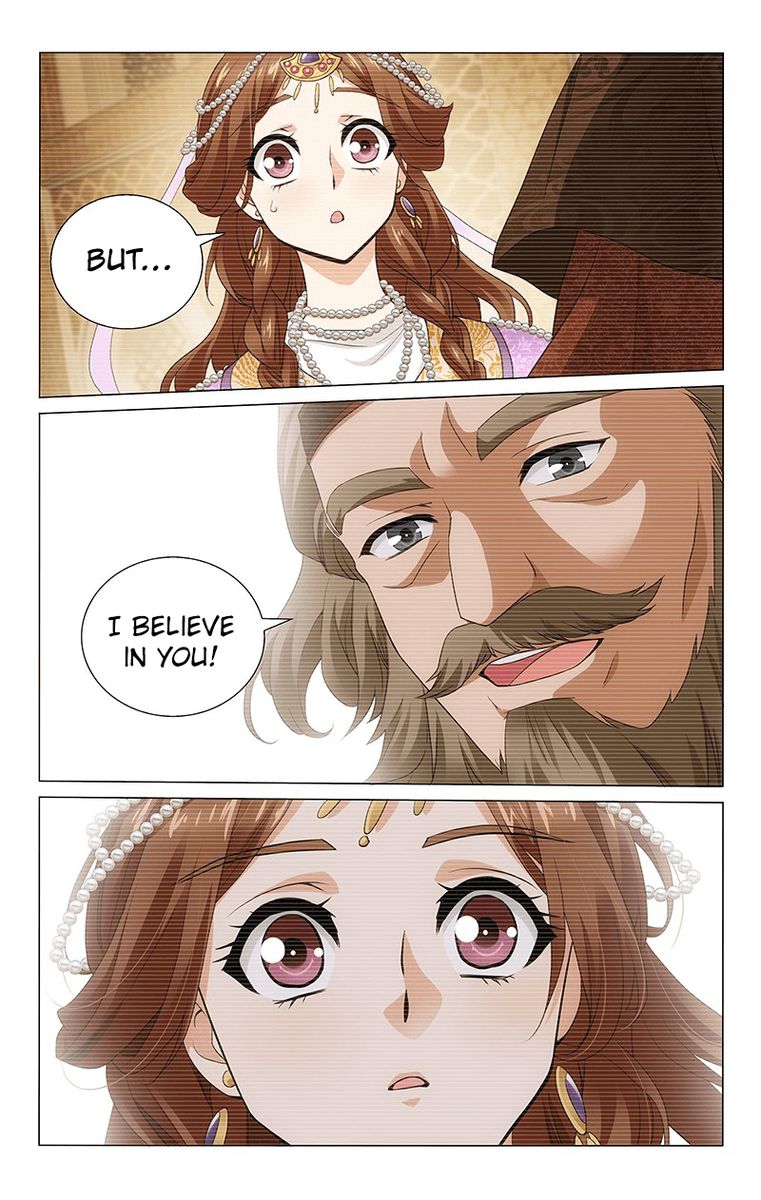 Prince Dont Do This 289 7