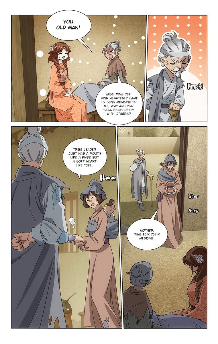 Prince Dont Do This 291 4