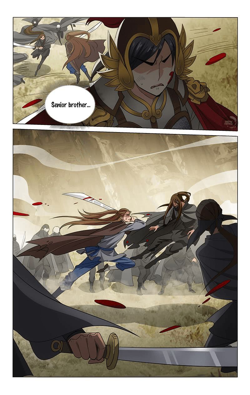 Prince Dont Do This 295 2