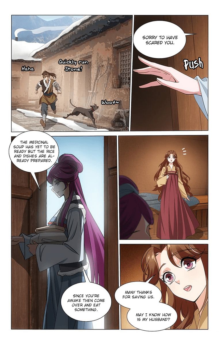 Prince Dont Do This 299 2