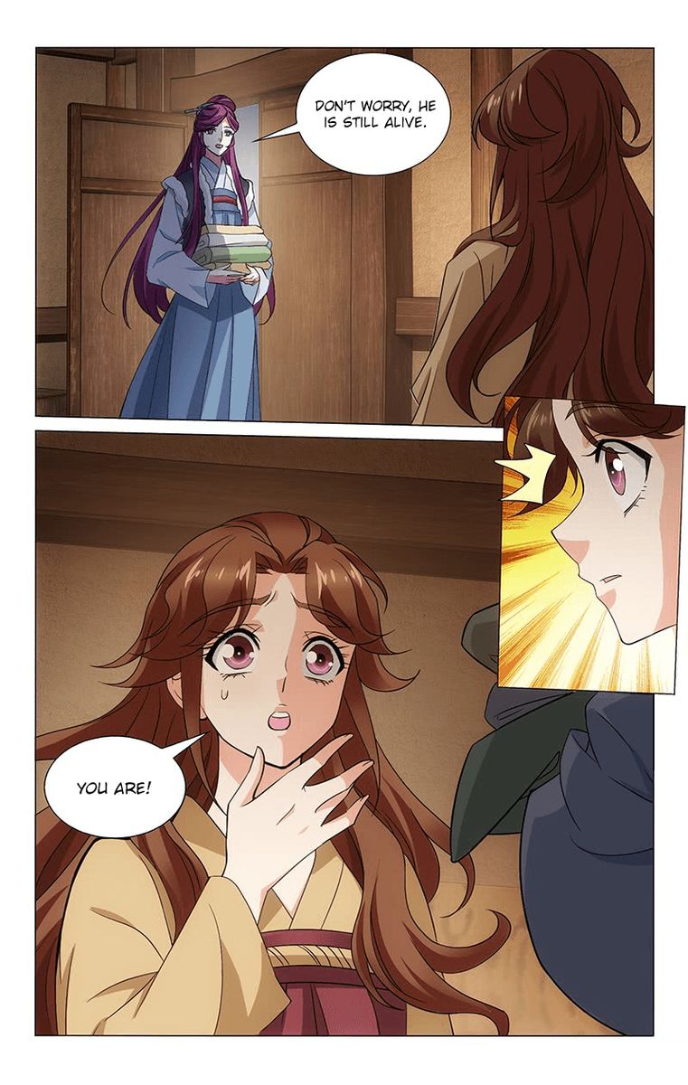 Prince Dont Do This 299 3