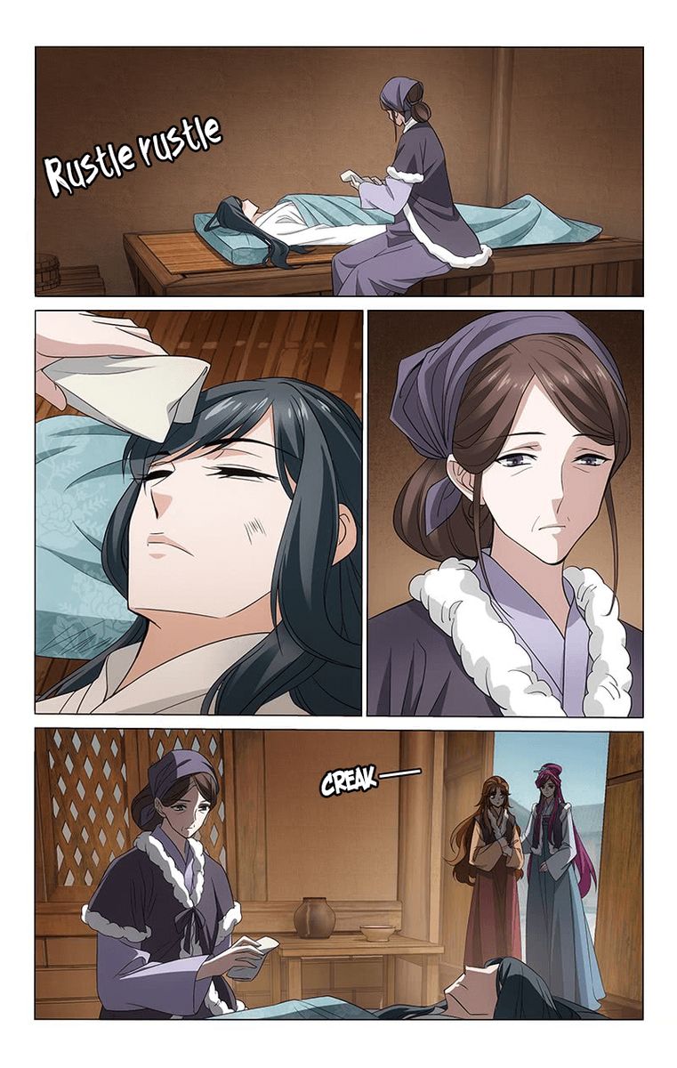 Prince Dont Do This 299 7