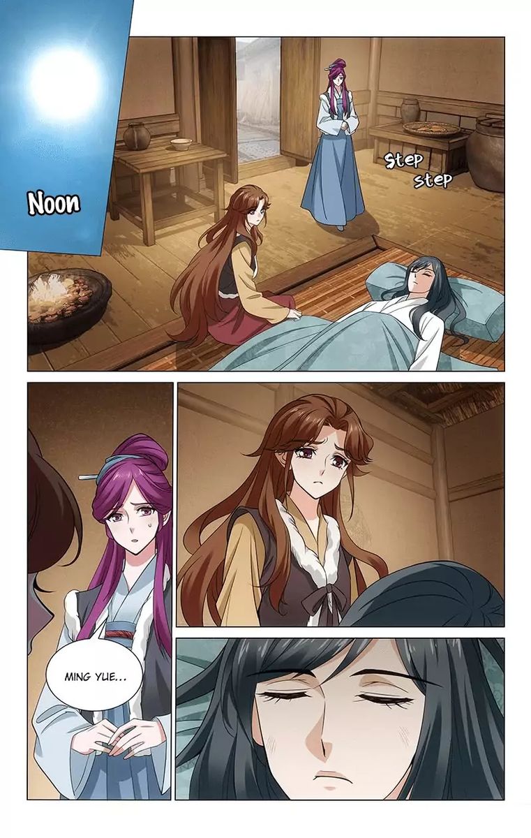 Prince Dont Do This 300 1