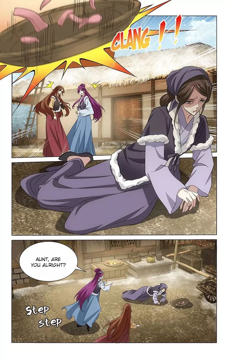 Prince Dont Do This 300 7