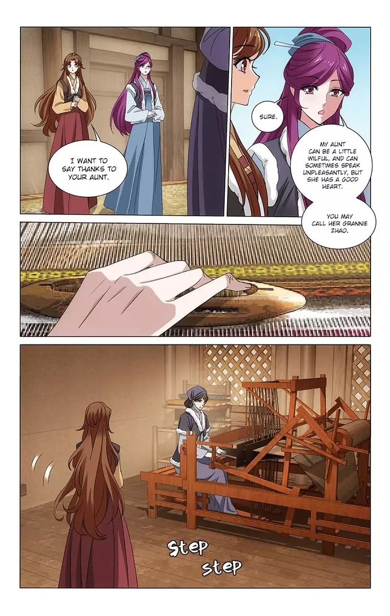 Prince Dont Do This 300 9