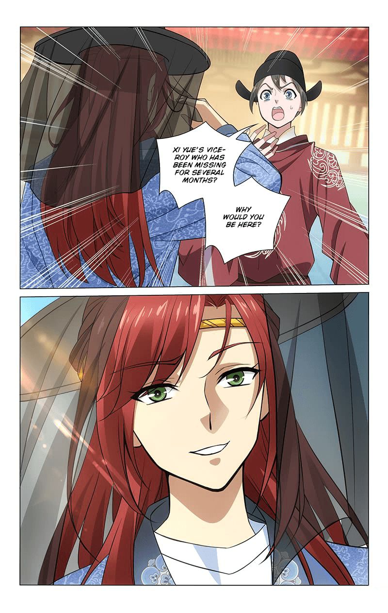 Prince Dont Do This 302 8