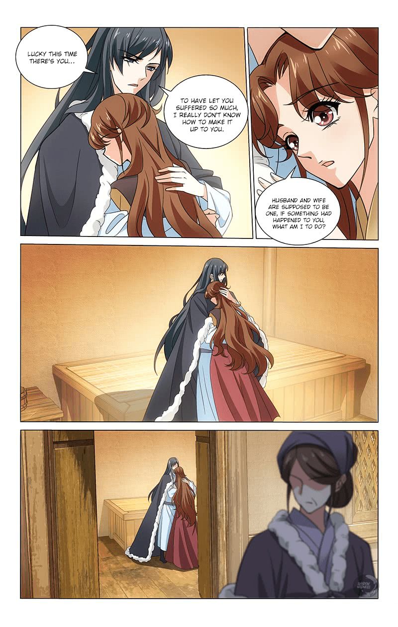 Prince Dont Do This 303 6