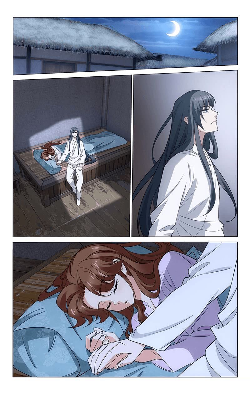 Prince Dont Do This 304 9