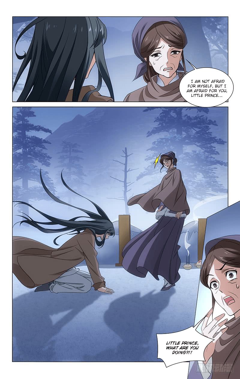 Prince Dont Do This 306 3