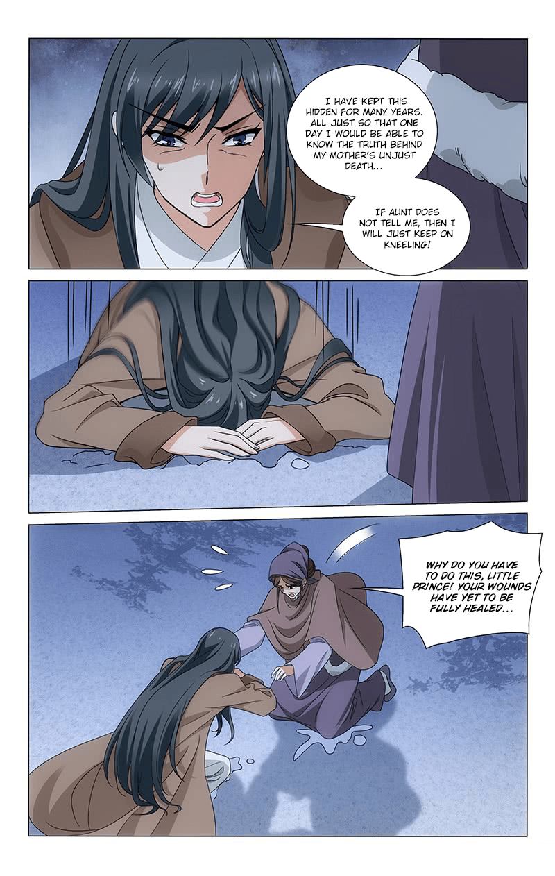 Prince Dont Do This 306 4