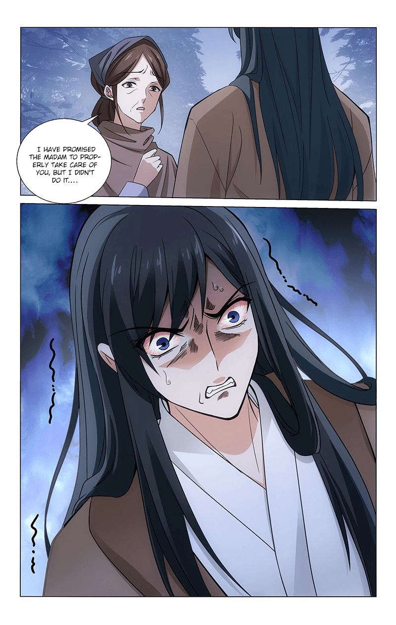 Prince Dont Do This 307 7